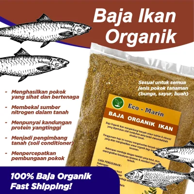 Baja Ikan Viral 100% Organik [500G / 1KG] 🔥 Fish-Based Fertilizer / Baja Organik untuk Ros / Organic Fish Fertilizer