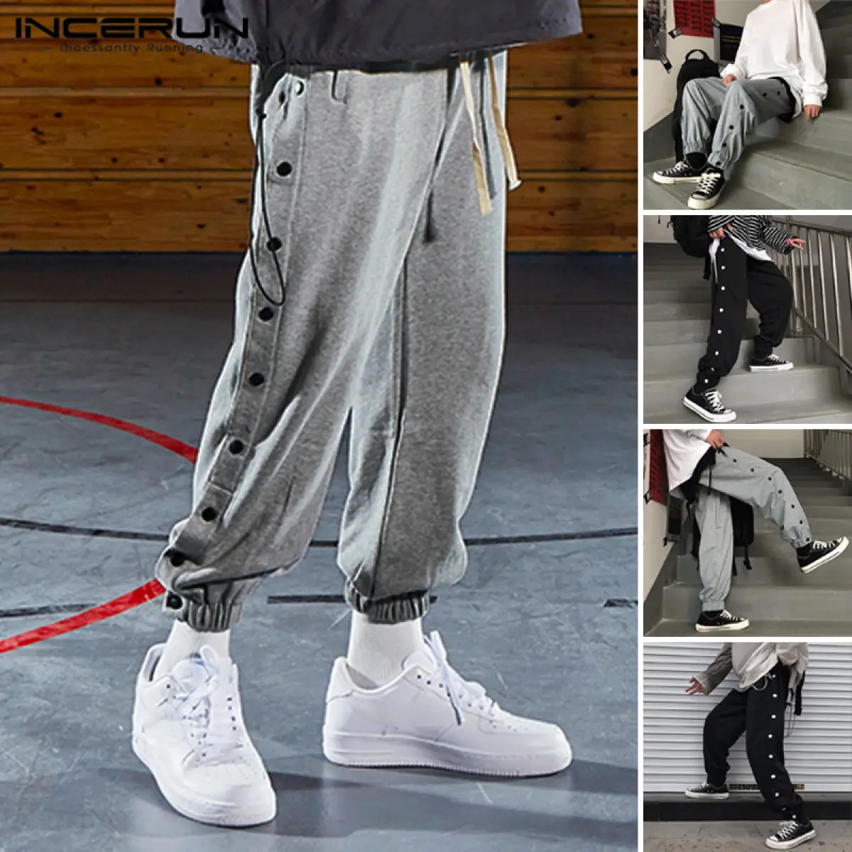 men's side button track pants