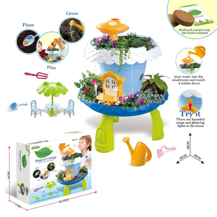 garden activity set