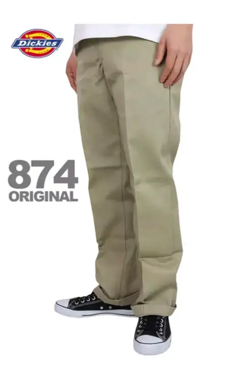 miki amiri jeans