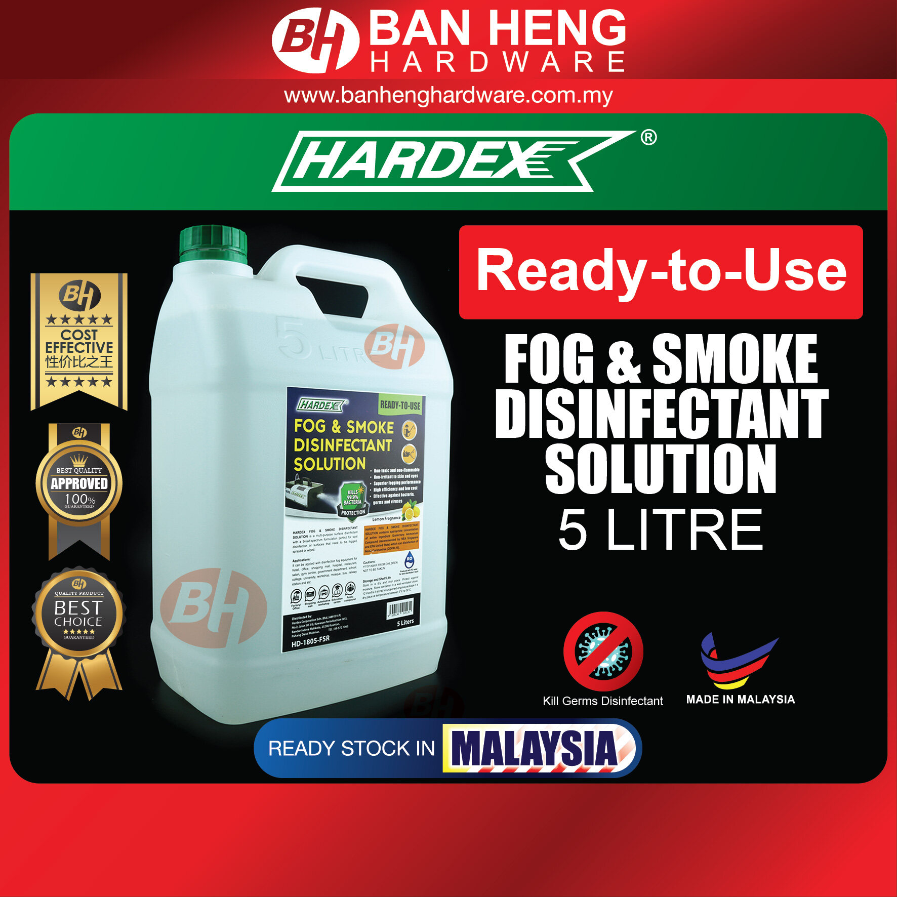HARDEX Fog & Smoke Disinfectant Solution Fogging Machine Liquid