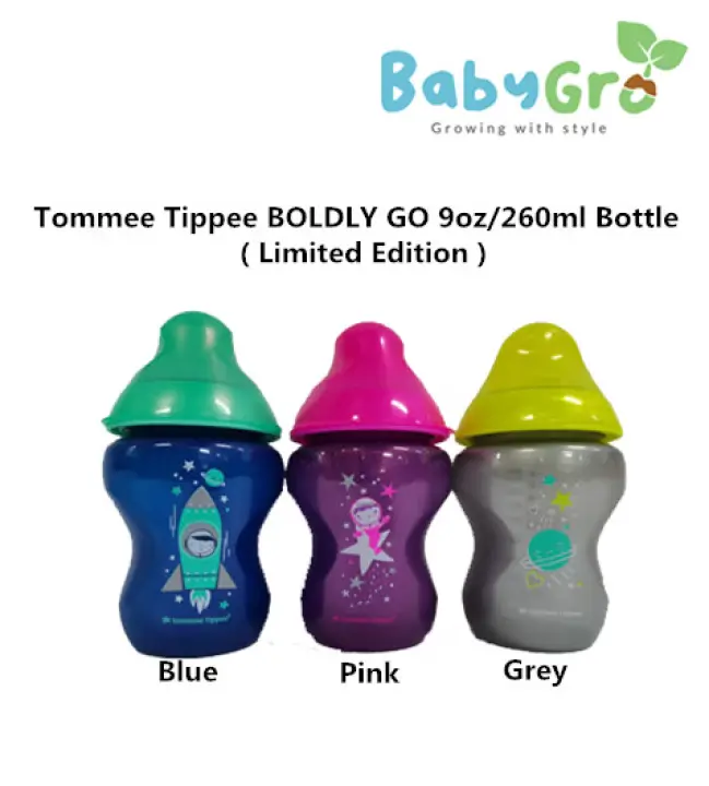 tommee tippee silicone bottle