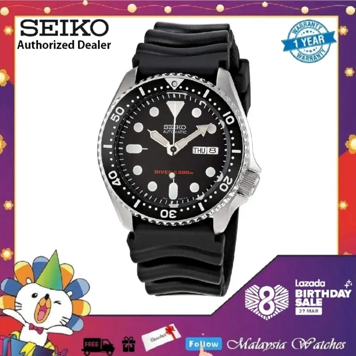 lazada seiko men's watches