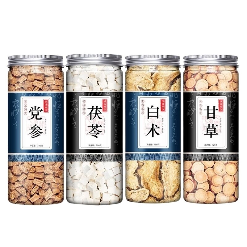 Sijunzi decoction licorice poria Codonopsis atractylodes Codonopsis