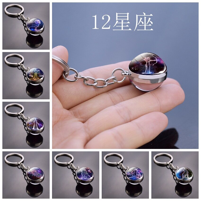 12 Constellation Luminous Keychain Glass Ball Pendant Zodiac Keychain Glow In The Dark Key Chain Holder Men Women Birthday Gift