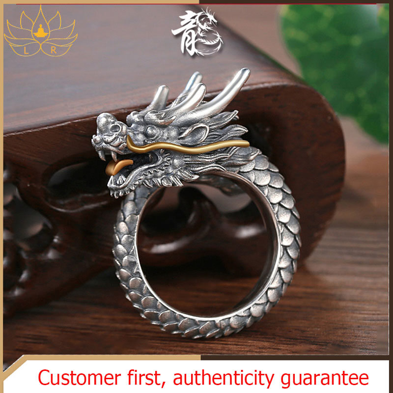 LR-Retro 3D dragon ring trendy fashion titanium steel ring for men and women size adjustable 12 zodiac dragon amulet ring