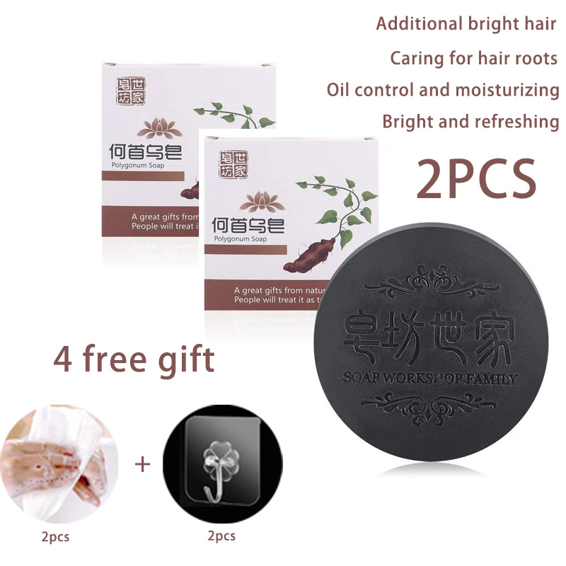 Handmade Soap Hair Washing Soap Polygonum Soap Hair Bar Soap Hair