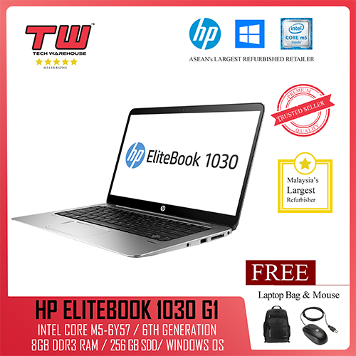 HP ELITEBOOK 1030 G1 BUSINESS LAPTOP / REFURBISHED/ INTEL (R) CORE M5-6Y57 / 8GB RAM / 256GB SSD / 3 MONTHS WARRANTY Malaysia