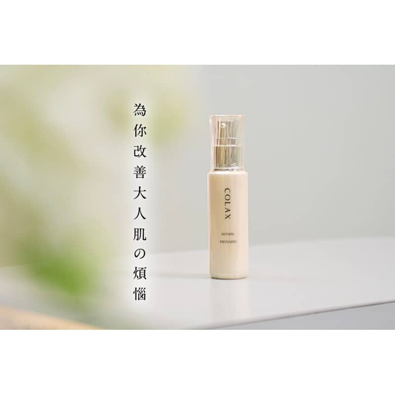 MENARD Colax Collagen For Face Neck Hand Wrinkle