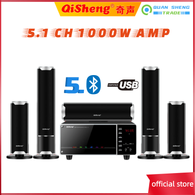 ดูภาพ Qisheng D-10โฮมเธียเตอร์ห้องนั่งเล่นชุดเครื่องเสียง5.1เครื่องใช้ในบ้าน Home ลำโพงเพื่อความบันเทิงบ้าน Surround Full อุปกรณ์โรงหนังส่วนตัว เพิ่มเติม Qisheng D-10โฮมเธียเตอร์ห้องนั่งเล่นชุดเครื่องเสียง5.1เครื่องใช้ในบ้าน Home ลำโพงเพื่อความบันเทิงบ้าน Surround Full อุปกรณ์โรงหนังส่วนตัว