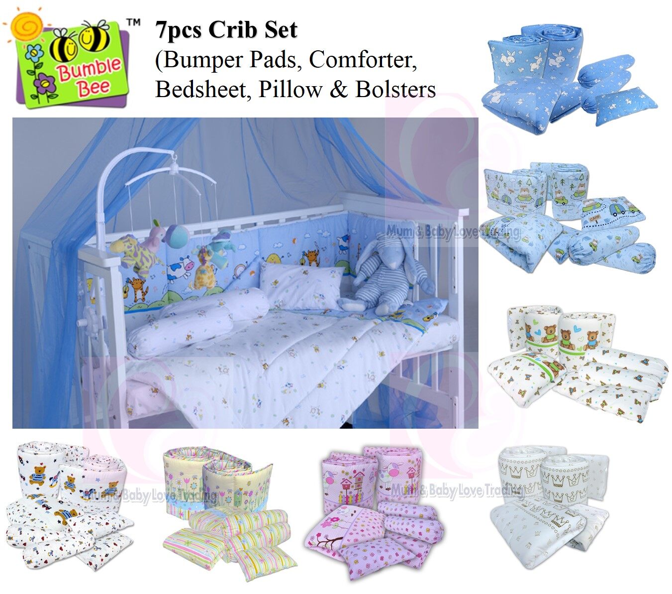 bumble bee crib sheets