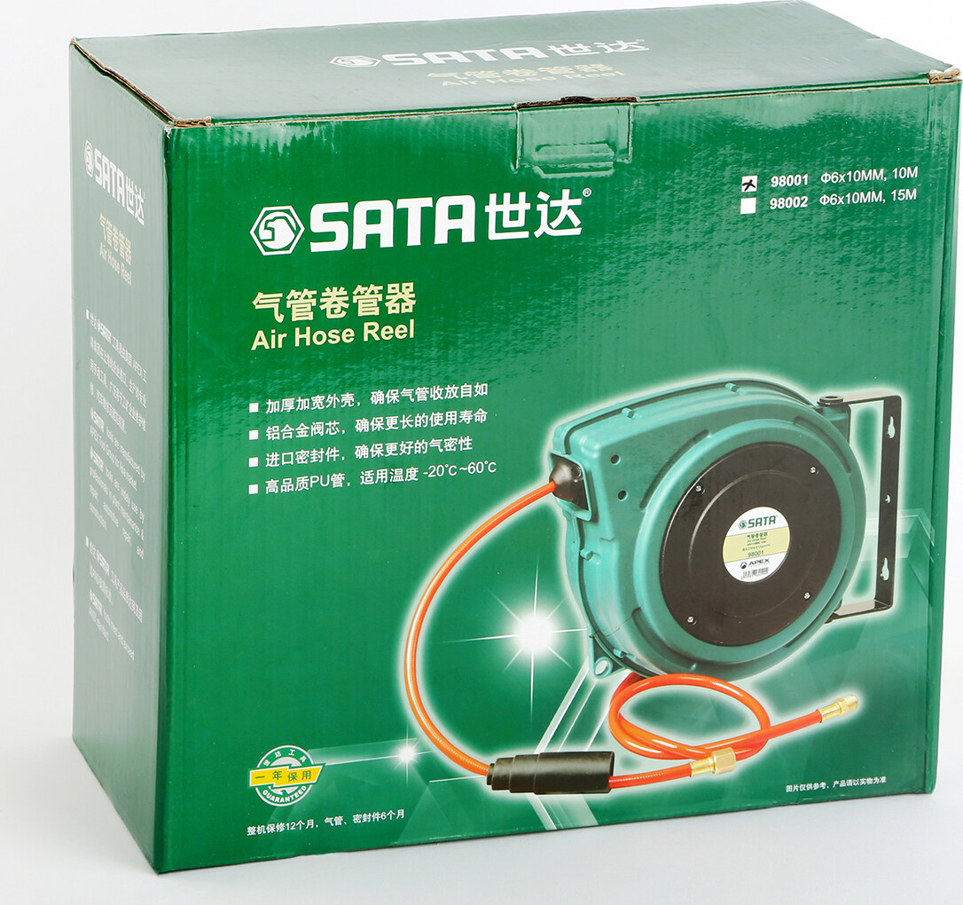 SATA 98001 AIR HOSE REEL 6mm 10m Lazada