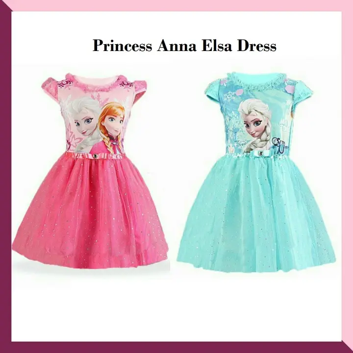 Kids Princess Dress. Princess Elsa Anna 