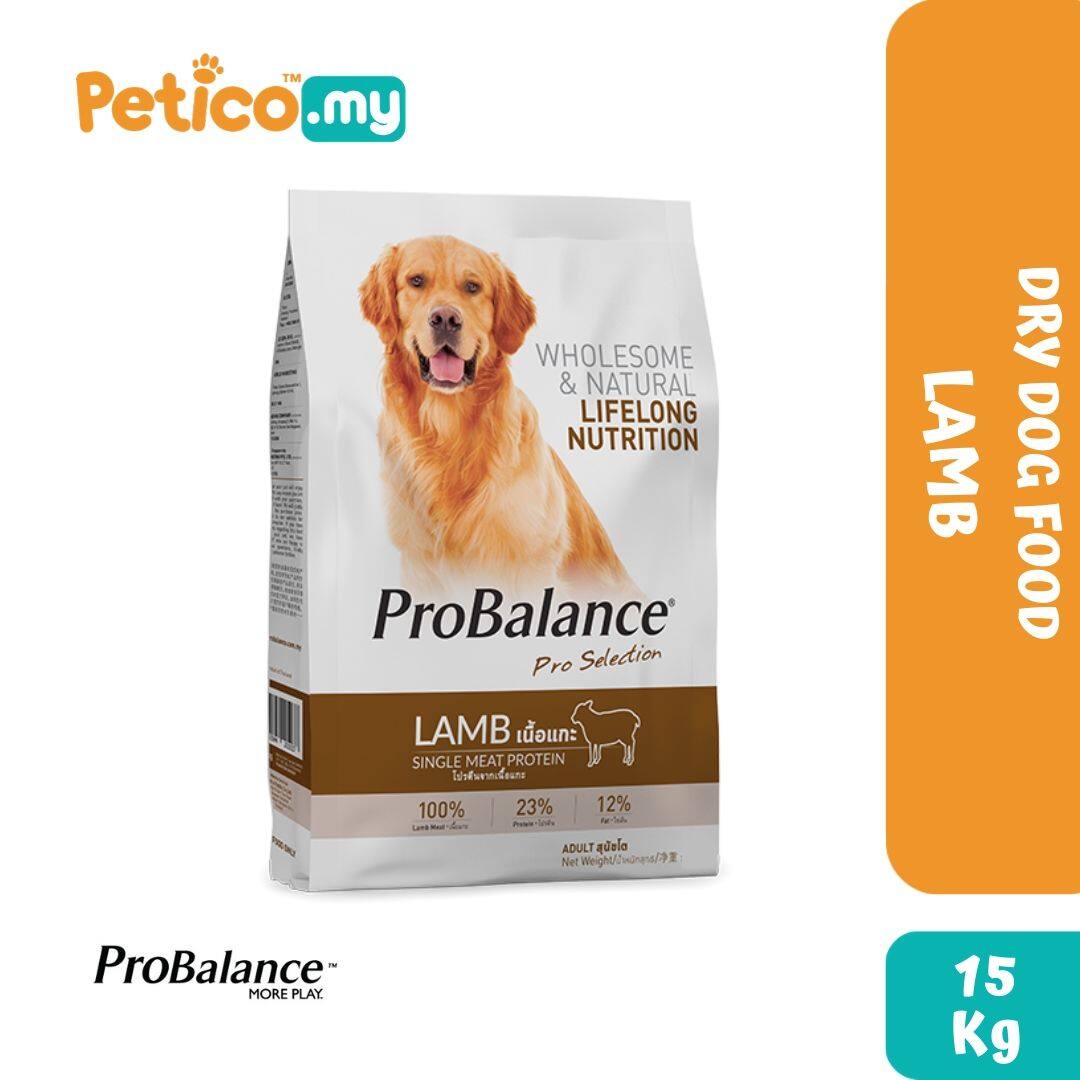 probalance dog food lamb