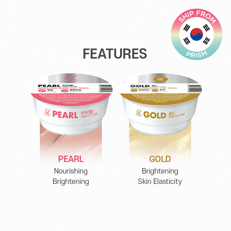 Gói Cốc Lindsay Mặt Nạ Tạo Khuôn Từ PRISM