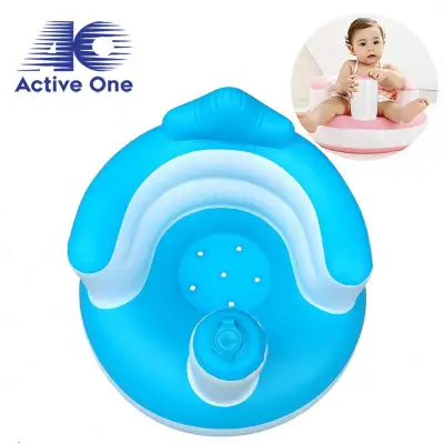 ACTIVEONE Baby Portable Inflatable Bedroom Bathroom Sofa Infant Dining Lunch Chair - Fulfilled By ACTIVEONE