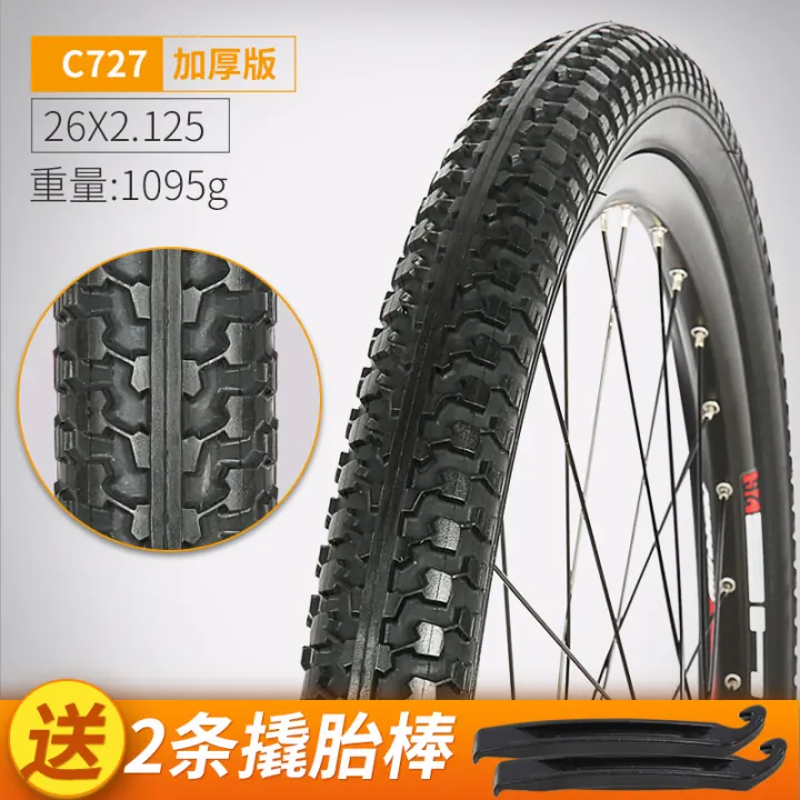 mountain bike tire 26 x 2.1