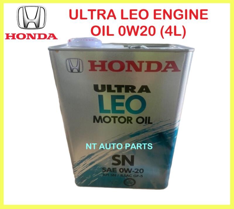 メンテナンス HONDA ULTRA LEO MOTOR OIL 0W-20 Amazon | HONDA/ホンダ純正エンジンオイル ウルトラ LEO SP 0W20