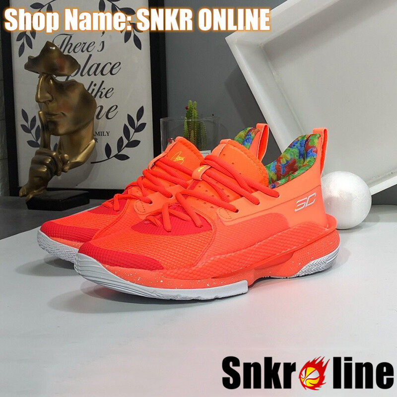 snkr online