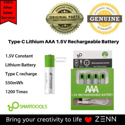 Smartools Type-C Lithium AAA 1.5V Rechargeable Battery