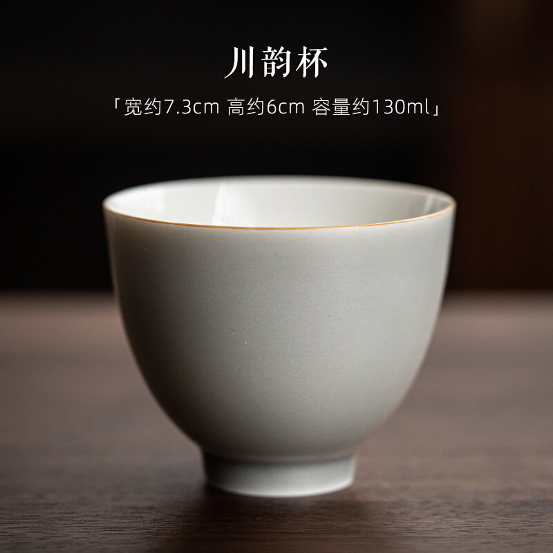 Glazed Tea Cups Handmade Ceramic Kung Fu Tea Cups Tea Cups Scented Cups Home Tea Bowls Master Cups Single Cups