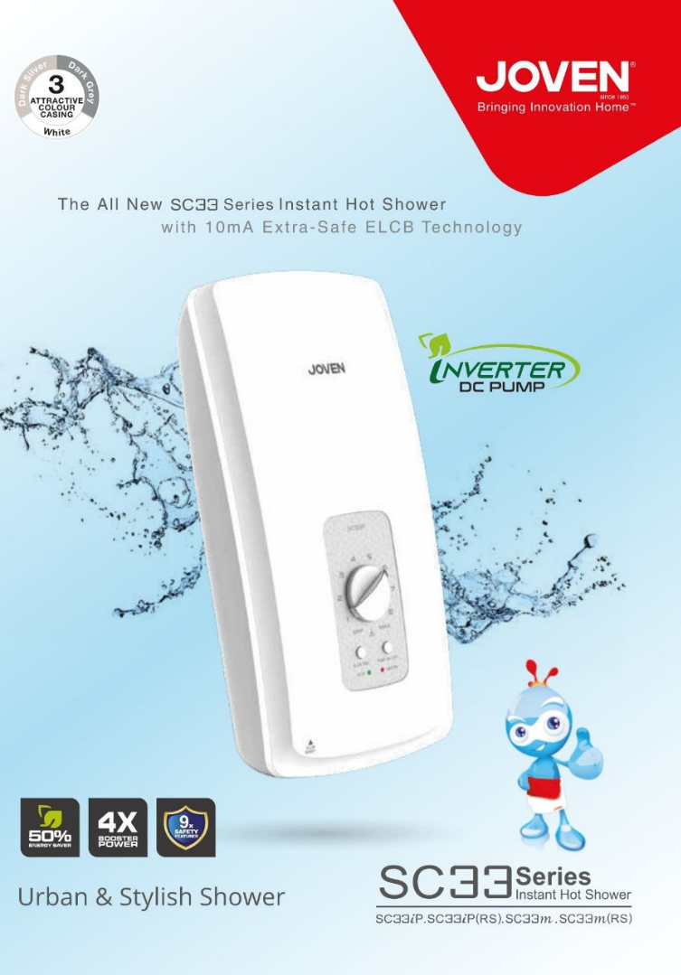 JOVEN DC Inverter Water Heater With Silent Below 35db Booster DC