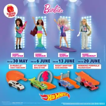 hot wheels mcd