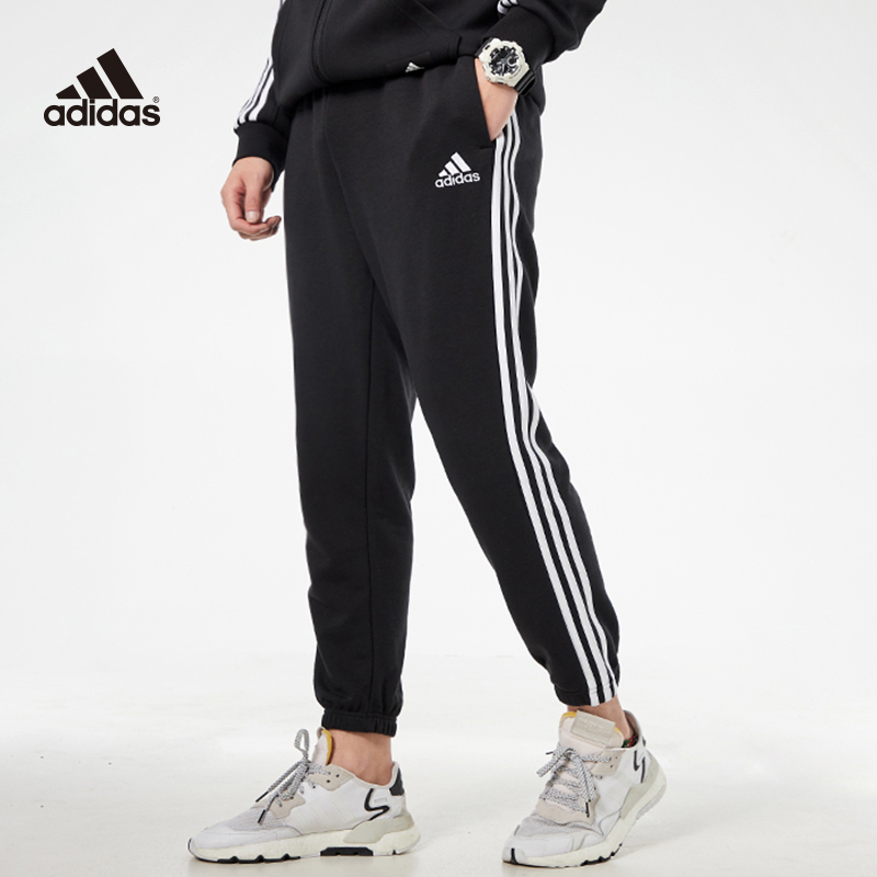 Adidas Men's pants sportswear winter new running pants pants pants Leggings  GK8829 | Lazada Singapore