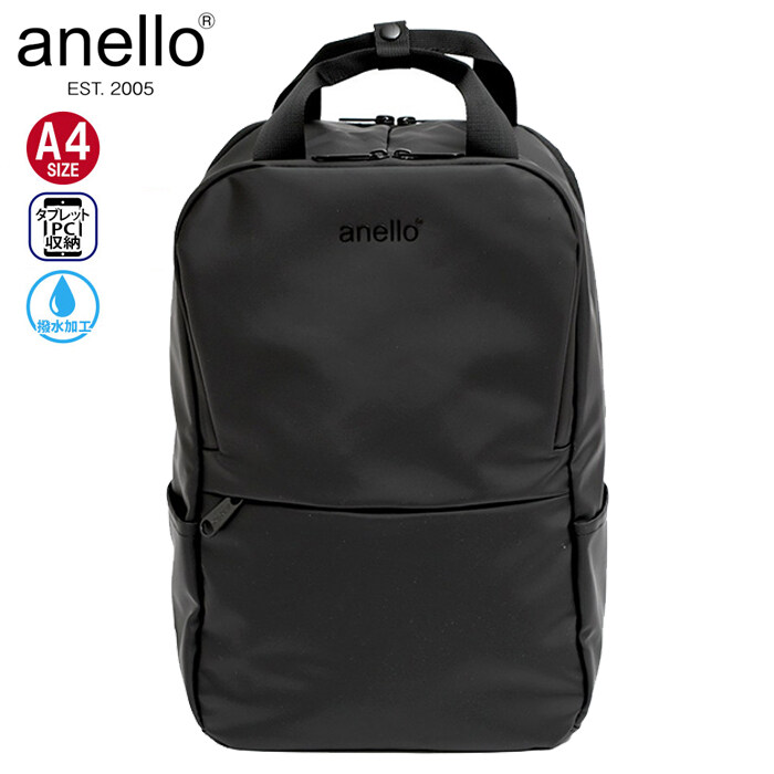 Anello 2024 a4 backpack