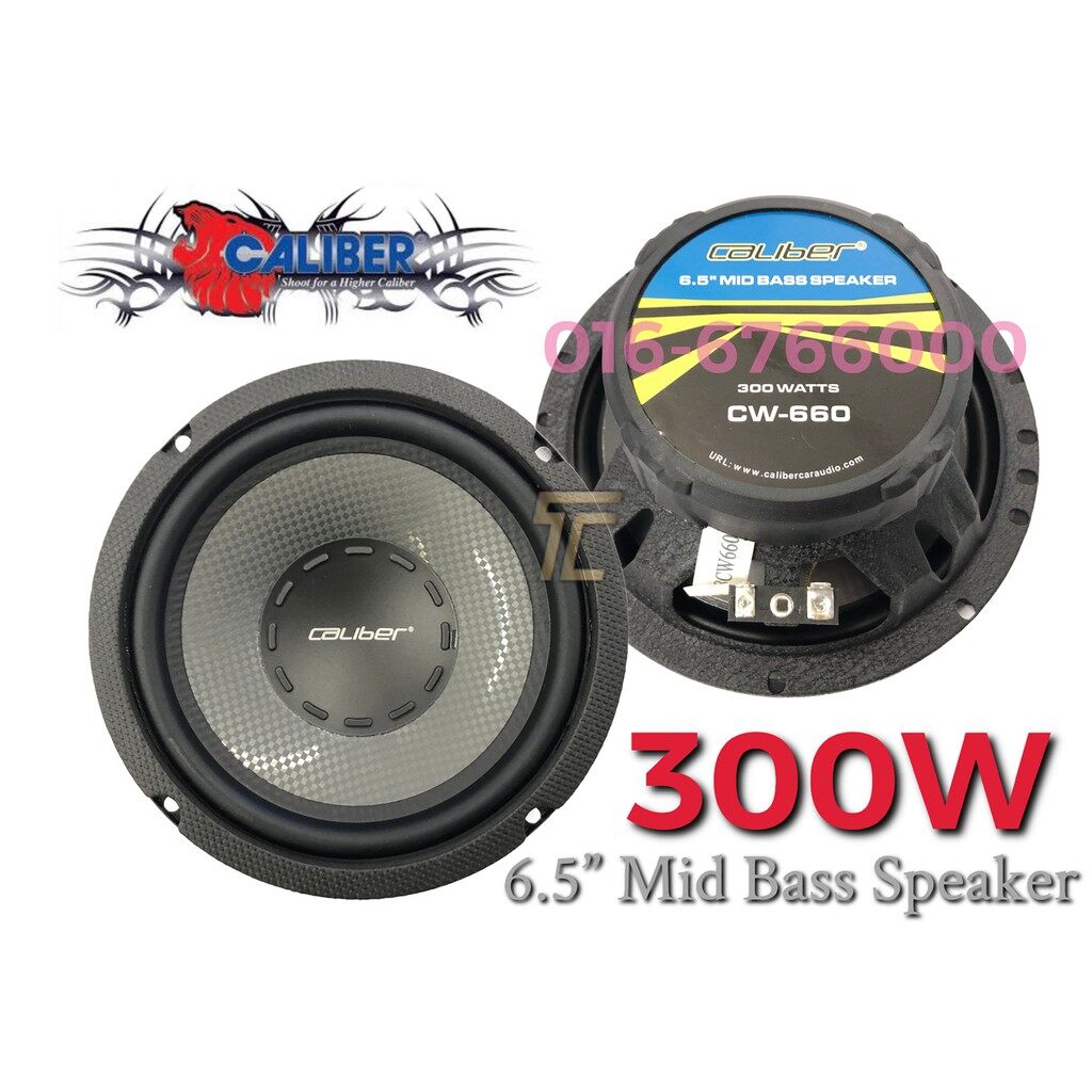 mid bass car speakers