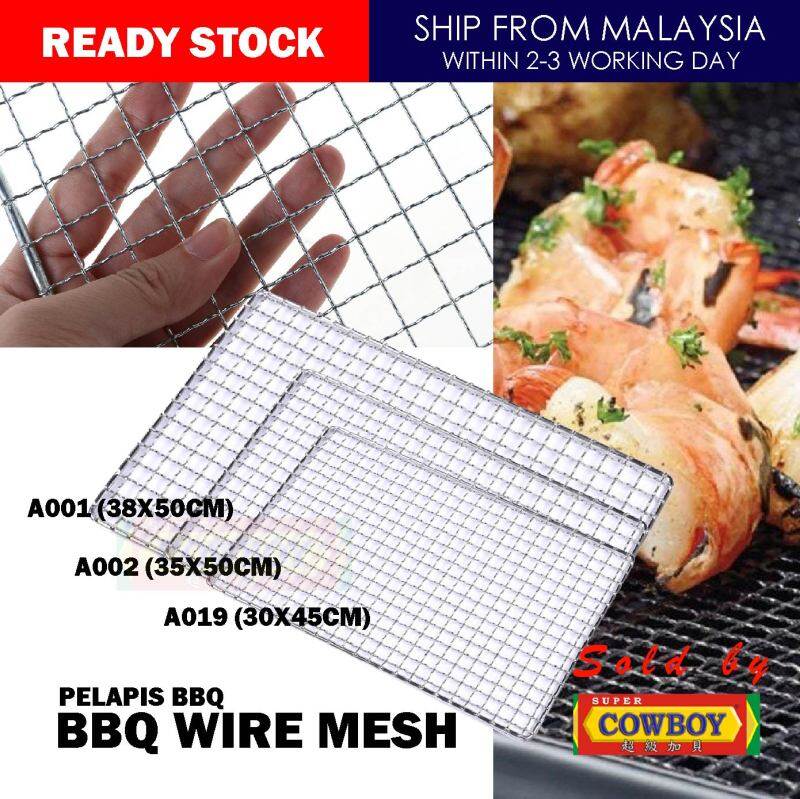 BBQ Wire Mesh / Jaring / Pelapis / Alas Besi BBQ / Equipment / Accessory / Jaring Pemanggang