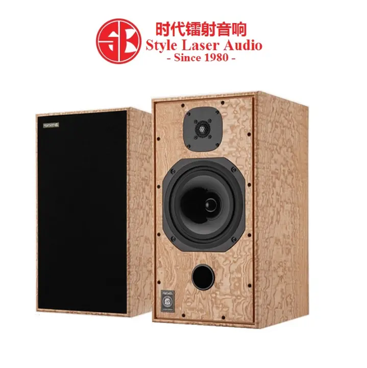 harbeth bookshelf speakers