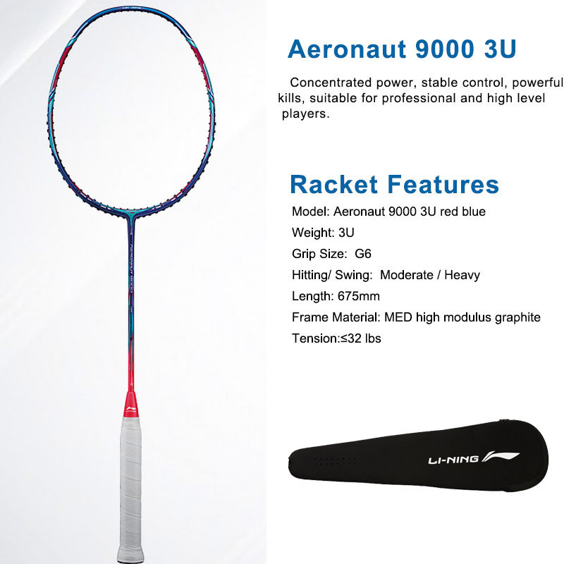 Lining Aeronaut 9000I /9000 / 9000C 3U/5U Badminton Racket Control