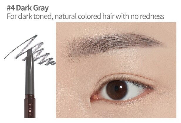 [Etude House] Vẽ Lông Mày 0.25G Mới