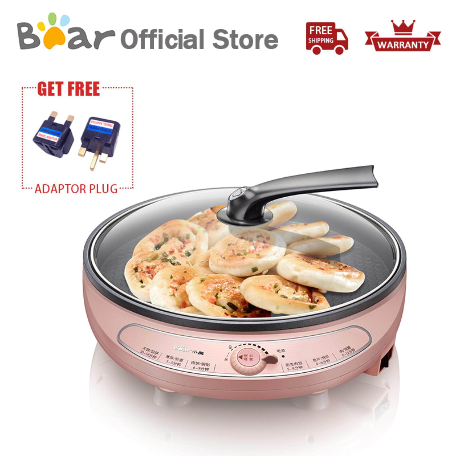 Bear Multipurpose BBQ Grill / Teppanyaki Pan / Pancake Pan DBC-B10D3 waffle maker Electric Baking Pan