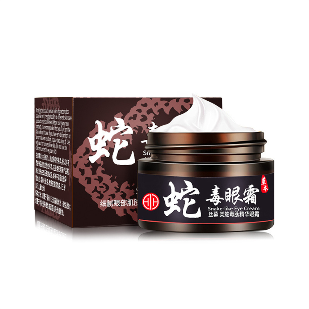 Everbeauty Snake Venom Peptide Moisturizing Eye Cream Women'S Fine Line Eye Circle Eye Care Moisturizing Essence Eye Mask Cream 30g