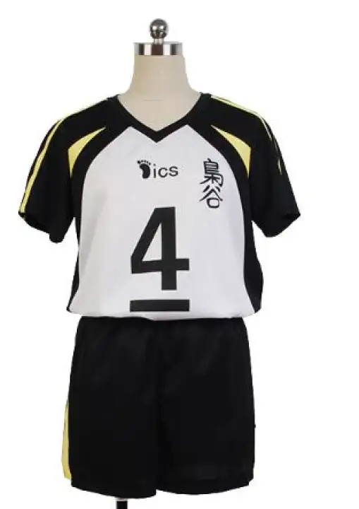 nike haikyuu shorts