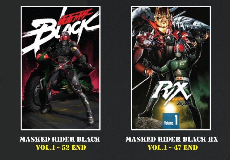 Kamen Rider Black + Black RX Complete Boxset DVD Masked Rider