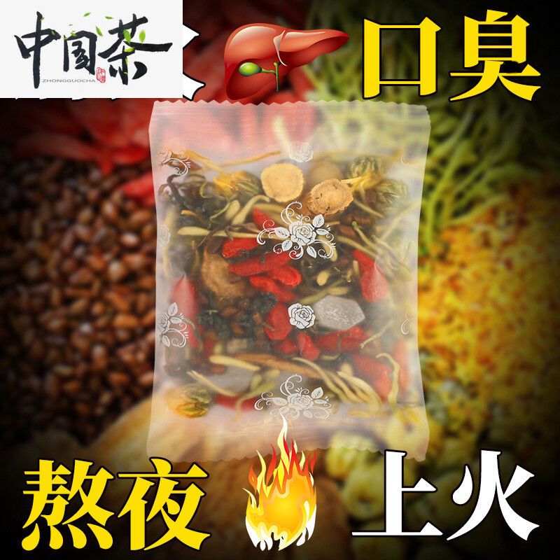Tr�� Hoa C��c H?t Kim Ng?n, 360G