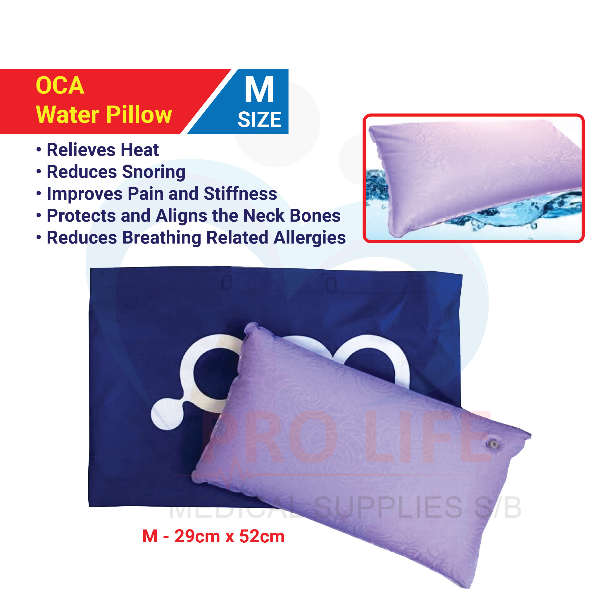 oca water pillow