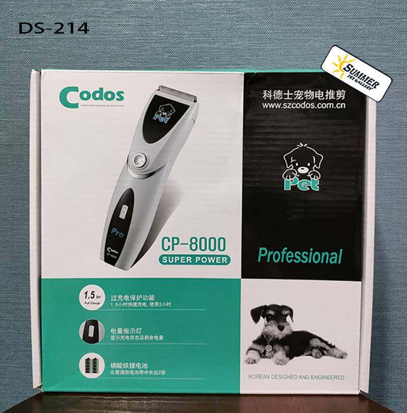 CODOS CP-8000 SUPER POWER PET CLIPPER | Lazada