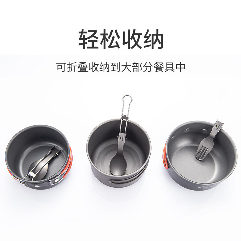 Naturehike Outdoor Folding Titanium Tableware Set Fork Spoon Spork Chopsticks Portable Bendable and Twisted Dinner Set NH19C001-J