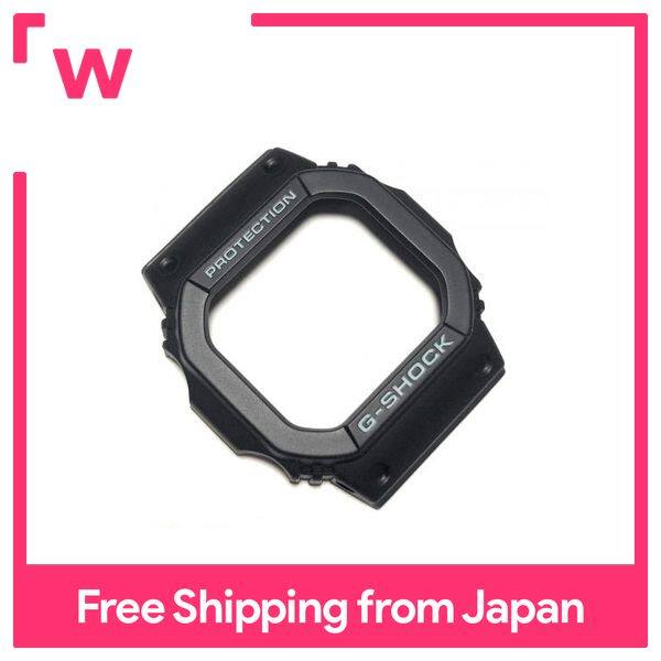 CASIO Genuine G-5600E-1 Bezel GW-M5610-1JF GW-M5600-1JF Cover