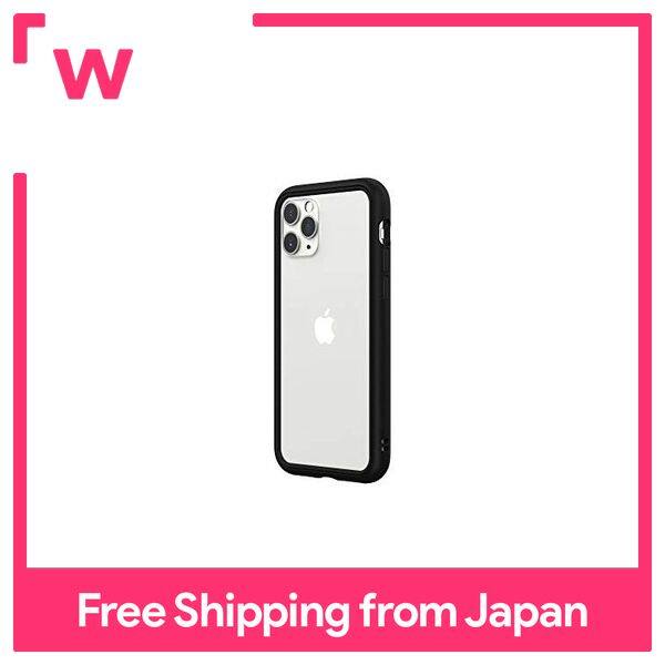 RhinoShield iPhone 11 Pro CrashGuard NX Bumper Case 3.5m Protects from Drop Impact Shock Absorption Slim Design Shockproof Protective Cover Thin, Lightweight Backless Stylish Design-Black