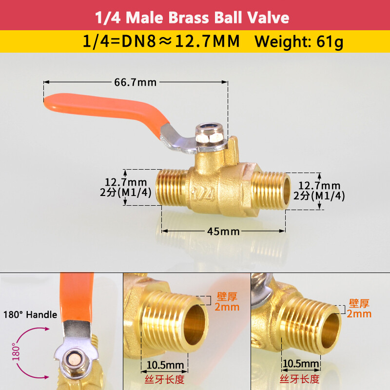 WEPHOTO 1/4 "3/8" 1/2 "3/4" Van Bi