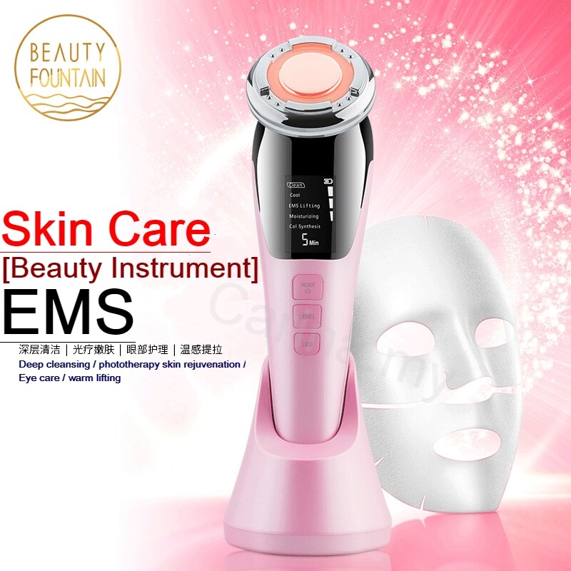 Instrumento de belleza instrumento de introducción con luz facial de iones EMS instrumento de belleza instrumento para el cuidado de la piel rejuvenecimiento de la piel con microcorriente_voghion.com