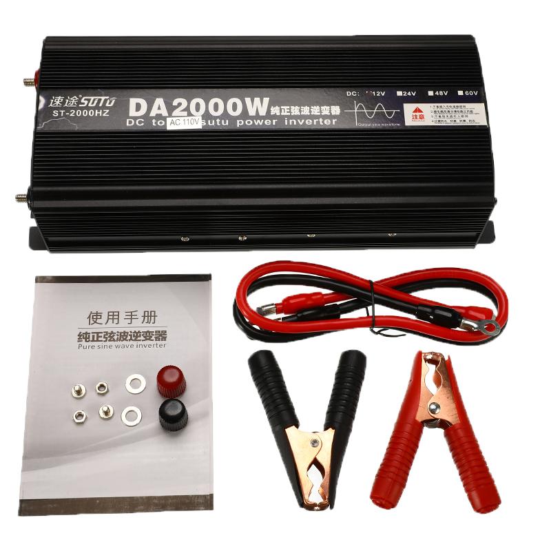6000W 60Hz Car Power Inverter Pure Sine Wave DC 12V to 110V Power ...