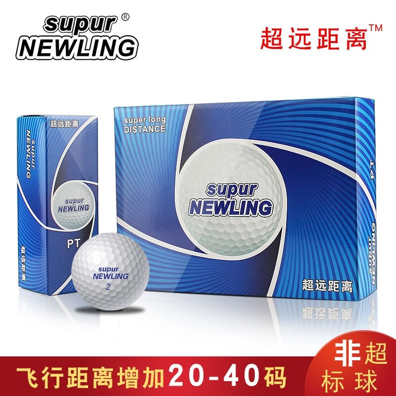 Korean Authentic original Super long distance golf ball gift box Supur ...