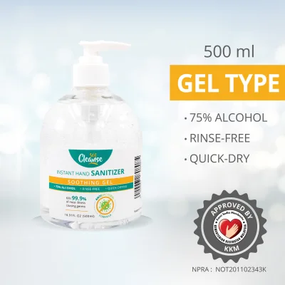 Cleanse360 Hand Sanitizer [Gel Type - 500ml] 75% Ethanol Alcohol / IPA Alcohol Quick Dry | Rinse Free | Antibacterial | Instant Kills 99.9% Germs / Bacterials / virus- Local ready stock & fast delivery
