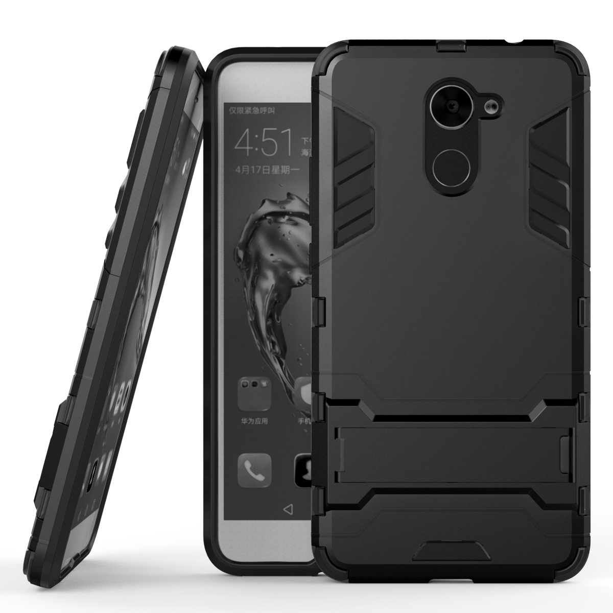 Casing huawei y7 prime 2017 hard casing built-in stand back cover for huawei y7prime